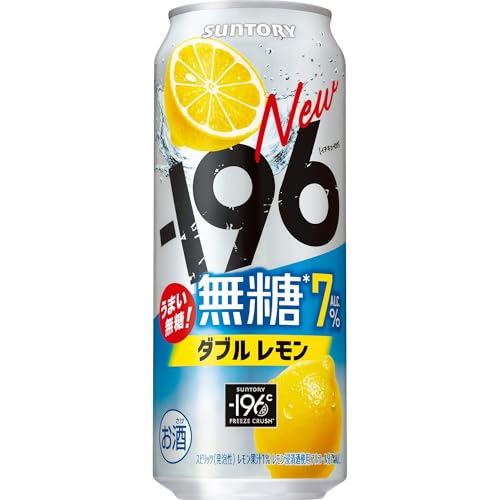 ー196 無糖レモン 500ml 24本 チューハイ イチキューロク