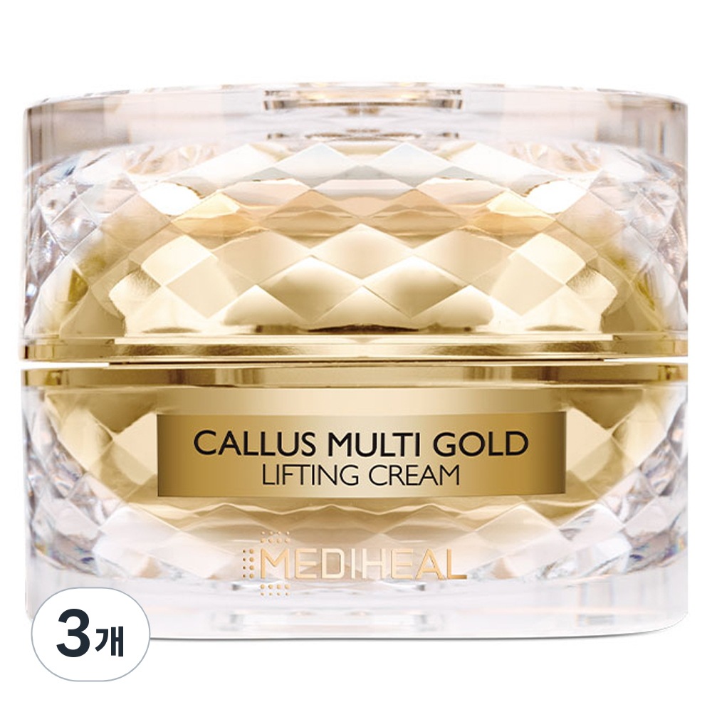 メディヒルカルスマルチゴールドリフティングクリーム50ml3個