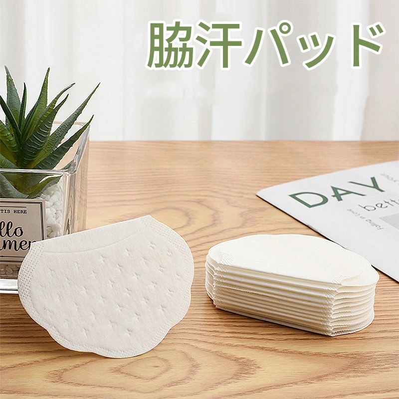 脇汗パッド 汗脇パット 脇汗 インナー 1000枚入り 抗菌消臭 汗染み防止 汗取りパッド Ｔシャツ 脇汗対策 汗じみ防止 吸汗 男女兼用 汗多め用 脇汗吸収パッド ワキに直接貼 速乾 無香料 暑さ対