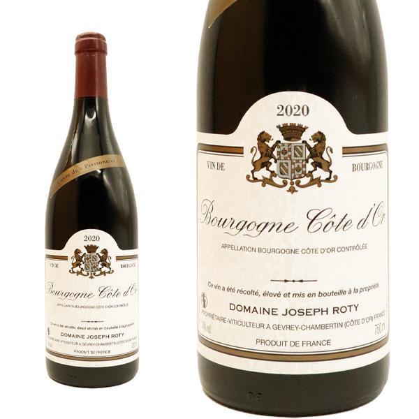 ブルゴーニュ ピノ ノワール キュヴェ ド プレソニエール 2020 蔵出し限定品 ドメーヌ ジョセフ ロティ AOCブルゴーニュ ピノ ノワール