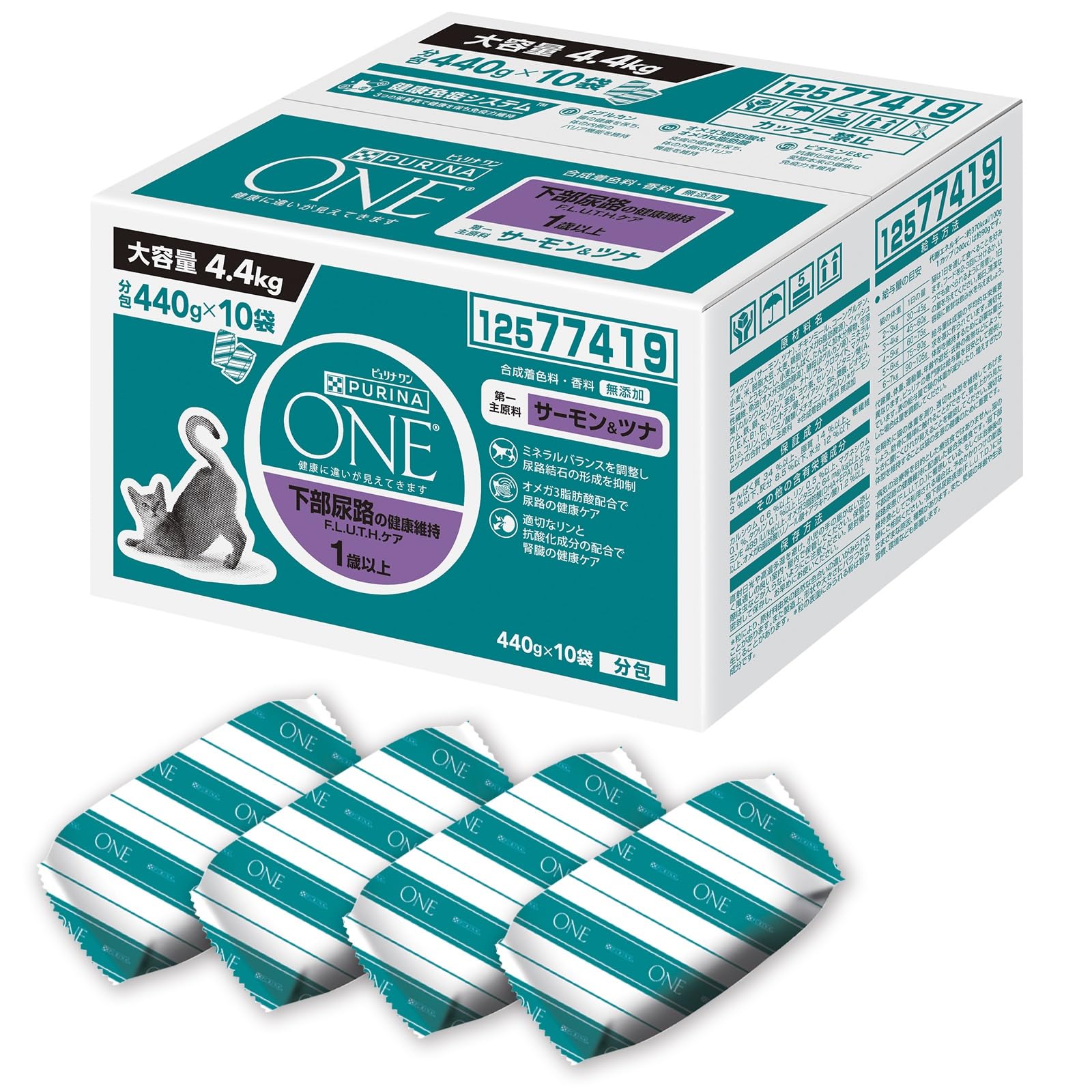 ピュリナワンキャット ドライ 下部尿路の健康維持FLUTHケア サーモン&ツナ 4.4kg(440g×10袋入)【Amazon.co.jp限定】