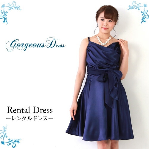 レンタル ドレス レンタル 6点セットゴージャスフレアドレス ネイビーワンピース 結婚式 二次会 謝恩会 パーティー お呼ばれ 大人 レディース ミディアム 紺 青 リボン S M L XLドレス