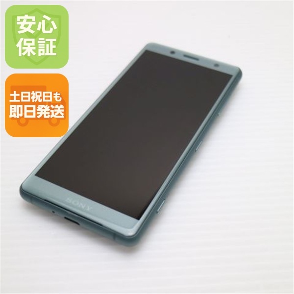 超美品 SO-05K Xperia XZ2 Compact グリーン スマホ 187