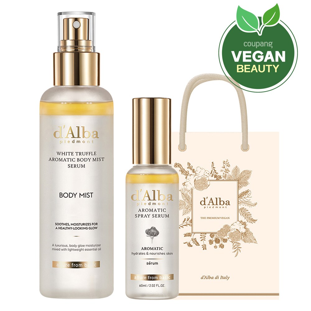 ホワイトトリュフ ファーストアロマスプレーセラム 60mL + アロマボディミストセラム 180mL + ギフトバッグ 1セット