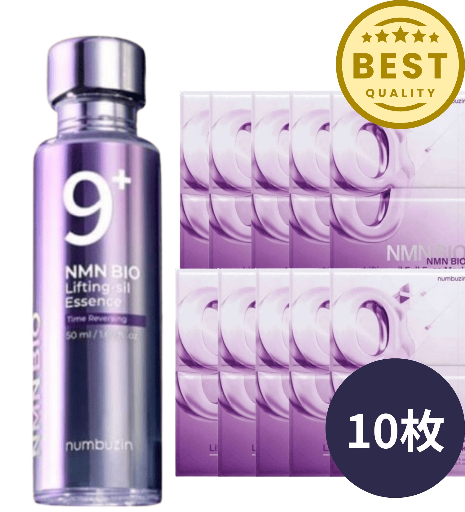 【韓国人気】 9番 NMN BIO リフティング 原液エッセンス 50ml＋リフティング フルフェイスマスク 10枚 set