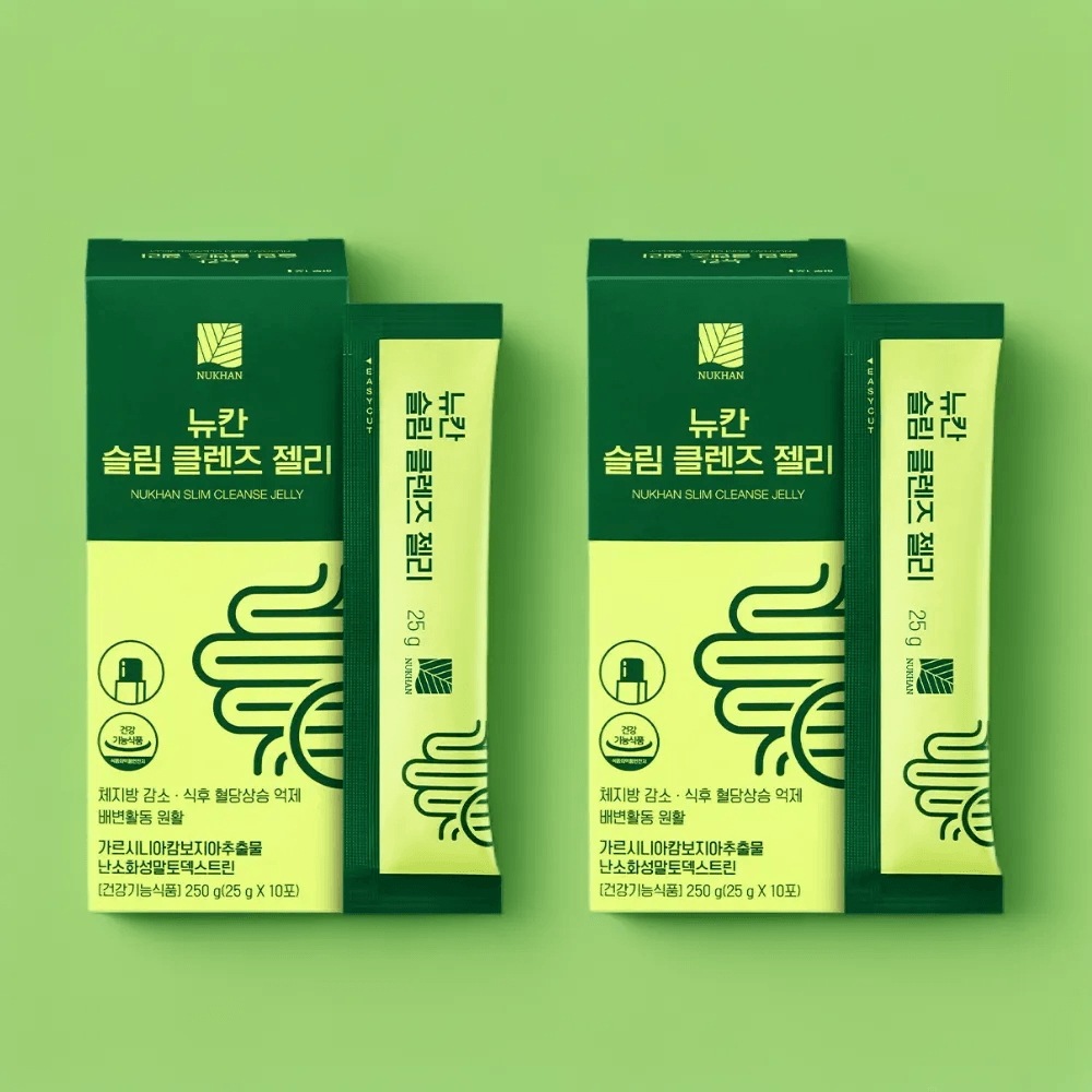 【1+1】 スリム クレンズ ゼリー 10包