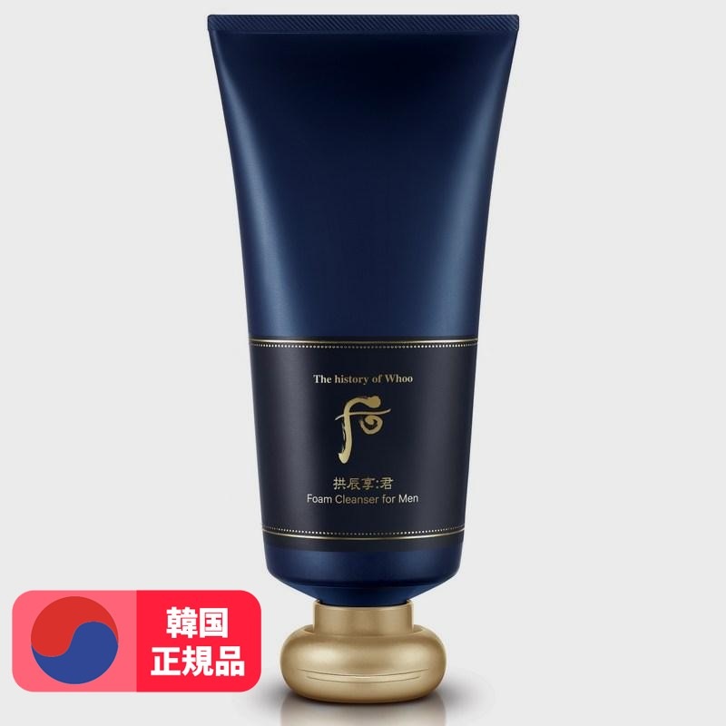 共振香軍滋養フォームクレンザー180ml