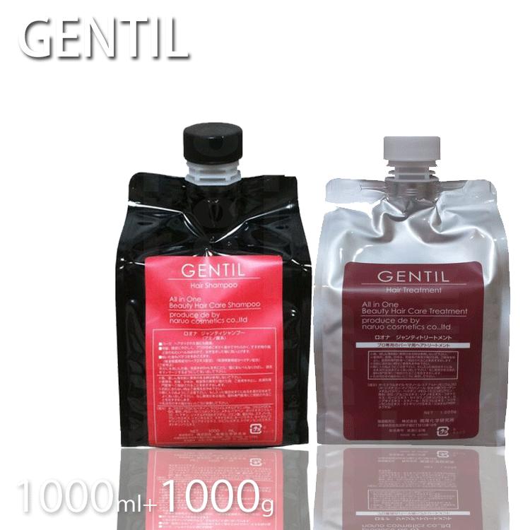 ロオナ　ジャンティ シャンプー1000ml ＋トリートメント1000gセット サロン専売品　サロンプロ プロ用美容室専門店 プレゼント プチギフト 贈り物 ギフト 誕生日 帰省 お土産 7,789円