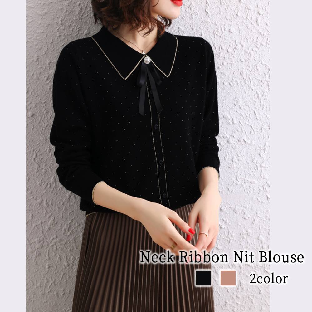 ブラウス レディース ネックリボンニットブラウス 高品質 長袖 人気 フォーマル 白 事務服 厚手 黒 オフィス レース シフォン フリル おしゃれ ボウタイ Tシャツ カジュアル ブランド きれいめ