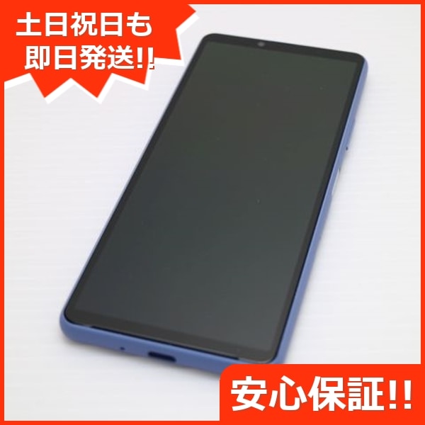 新品同様 Xperia 10 III SOG04 ブルー 白ロム 本体 即日発送 土日祝発送OK 79