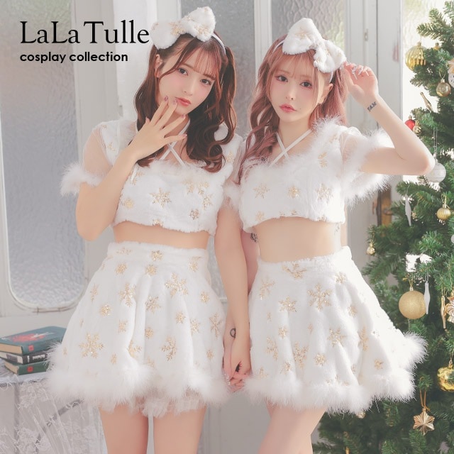 【即日発送】 サンタ コスプレ サンタコス クリスマス サンタコスプレ 3点セット S～Lサイズ サンタクロース ノースリーブ リボン セットアップ 衣装 セクシー レディース コスチューム 女性