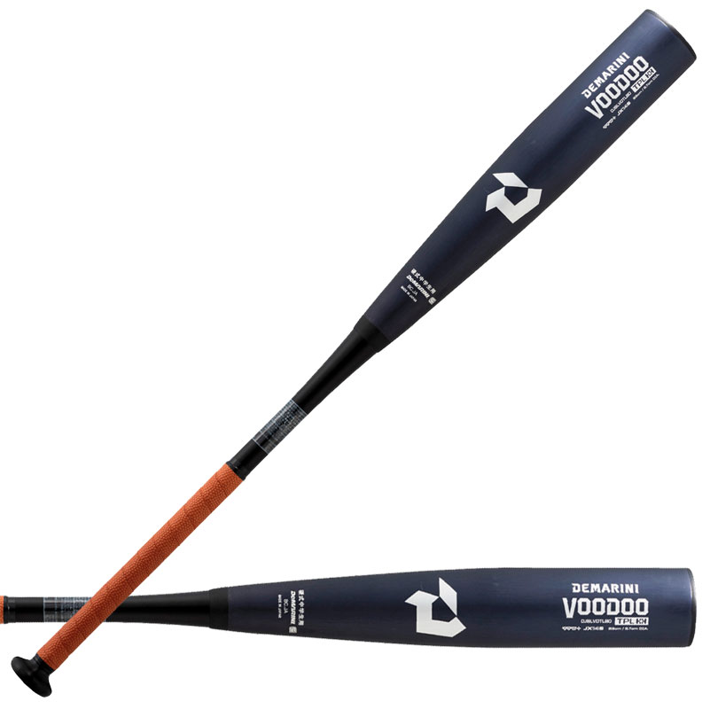 ディマリニ DeMARINI 中学硬式用バット ディマリニヴードゥTPL H/H 野球 中学 硬式 金属バット 24SS(WBD2493010）