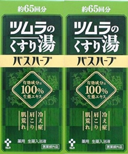 ツムラのくすり湯バスハーブ 650ml 2個セット