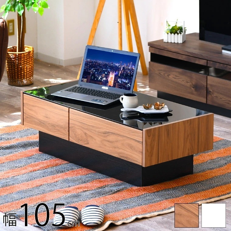 センターテーブル 幅105cm ガラステーブル ガラス天板 収納付き リビング ローテーブル 白 茶 20,448円