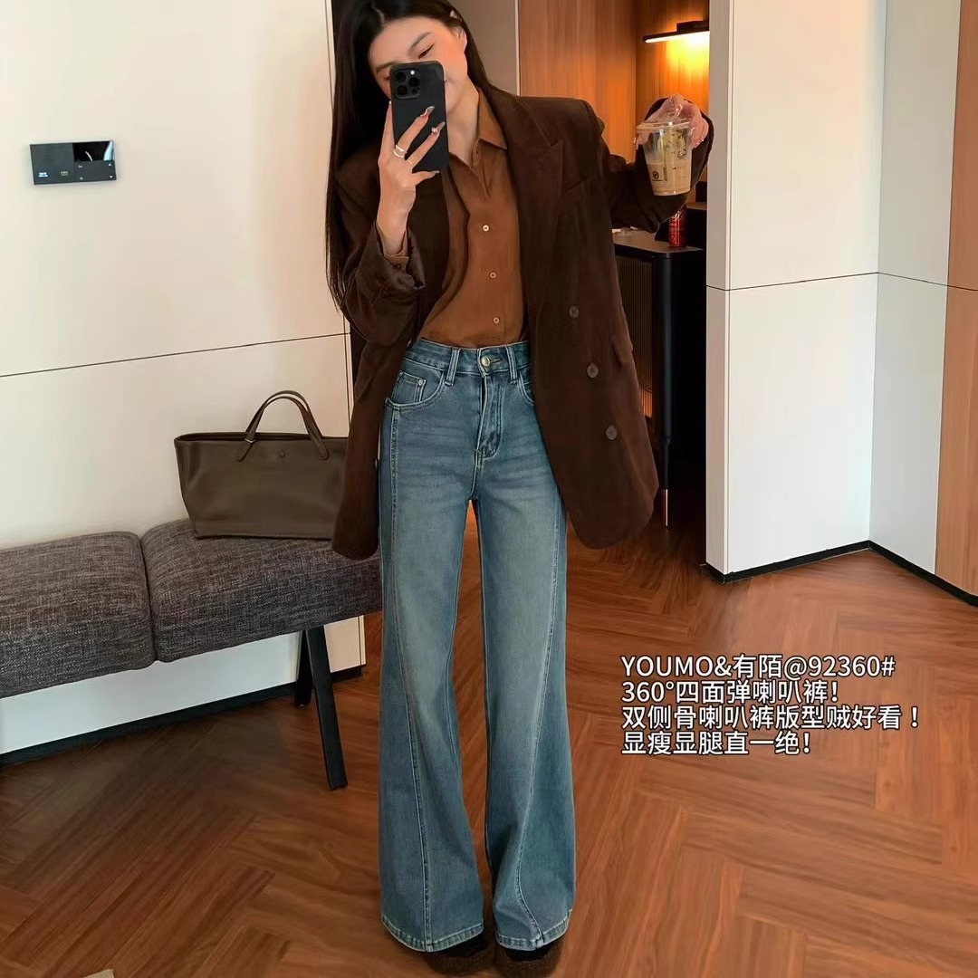 youmo ユーモ 4wayストレッチ マイクロフレアジーンズ レディース 2024秋 韓国版 着痩せフロア丈パンツ 92360