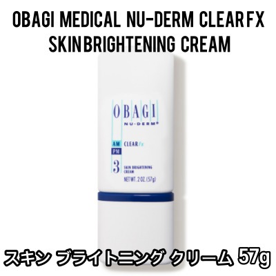 Medical Nu-Derm Clear Fx Skin Brightening Cream