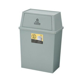 東谷 ダストボックス スタッキングペール45L ワイド グリーン LFS-768GR