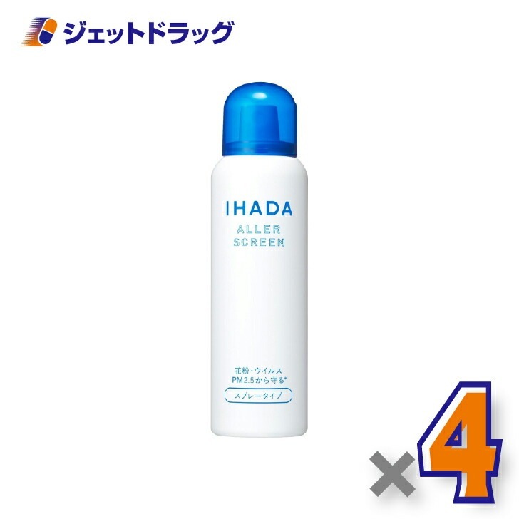 イハダ アレルスクリーンEX 100g ×4個（花粉・スプレー）