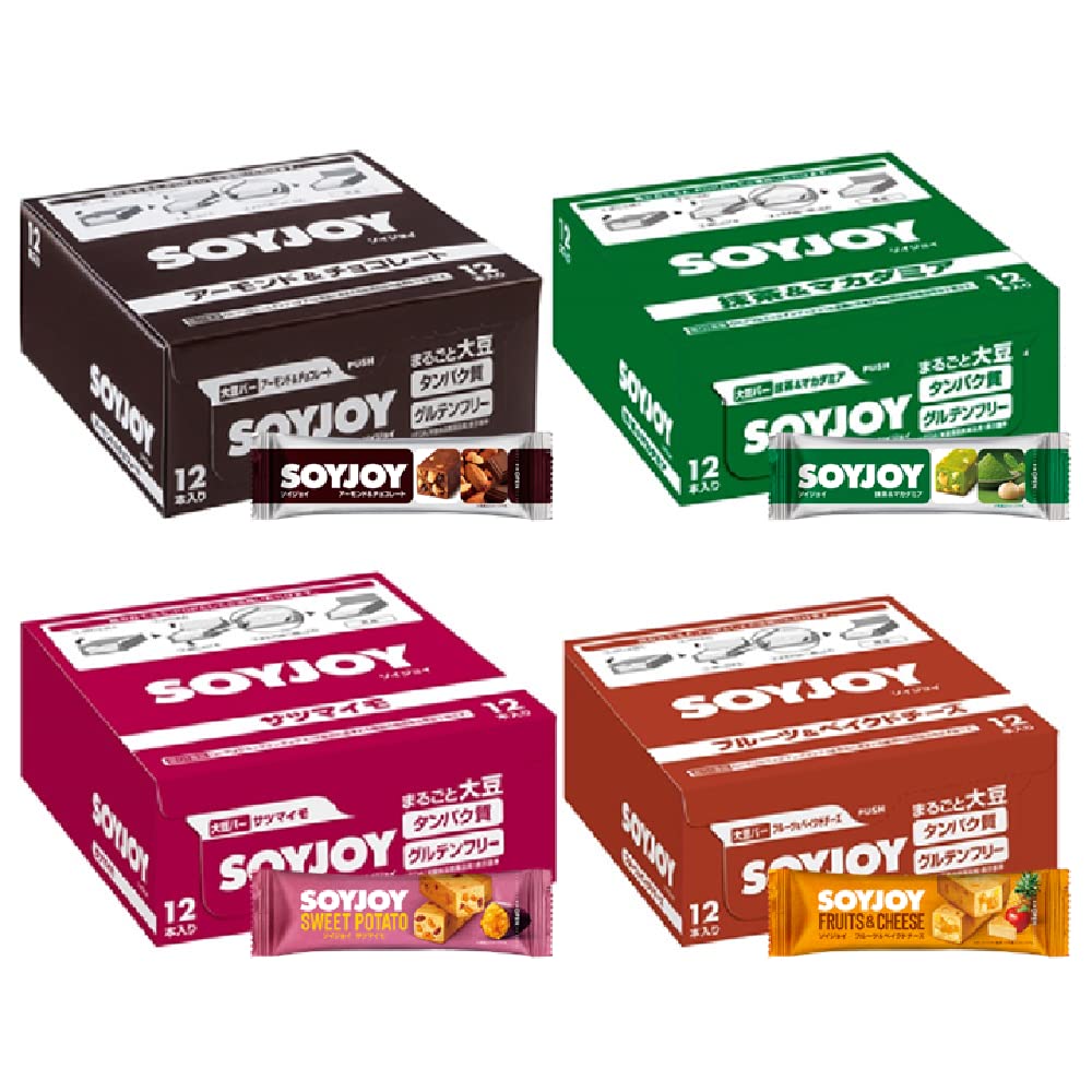 【セット商品】大塚製薬 ソイジョイ アソートセット (アーモンド&チョコ/抹茶&マカダミア/サツマイモ/フルーツ＆ベイクドチーズ) 各12個