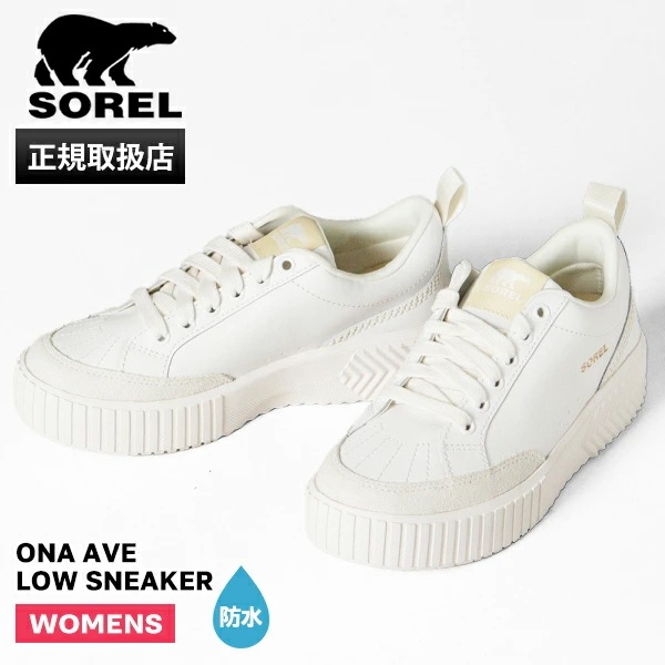 スニーカー レディース 防水 ONA AVE LOW SNEAKER 厚底スニーカー ブラック NL5139 125 ブランド [正規取扱店]