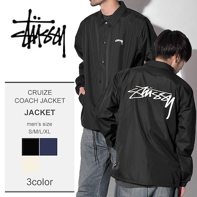 STUSSY ステューシー コーチジャケット - ナイロンジャケット