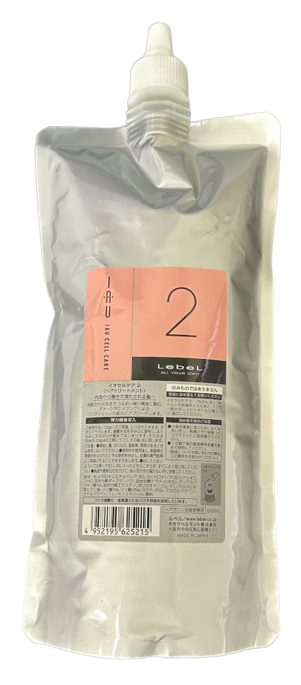 イオ セルケア 2 500ml (リフィル) 5,626円