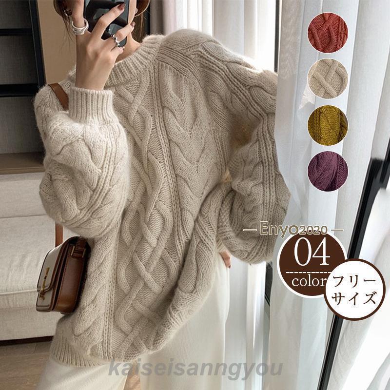 安い商品 今日だけ Tシャツ レディース カットソー 長袖 ブラウス 秋 冬 春 夏 トップス 着痩せ カジュアル 体型カバー インナー 重ね着 ルームウェア 3枚購入で350円OFF