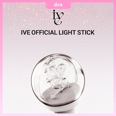 ive ペンライト Amazon.co.jp: KAKAO IVE - OFFICIAL LIGHT STICK ver.1 公式