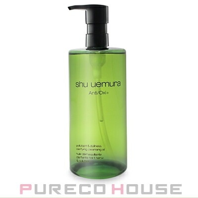 シュウウエムラ A/O+ P.M. クリア ユースラディアント クレンジング オイル 450ml 【並行輸入品】