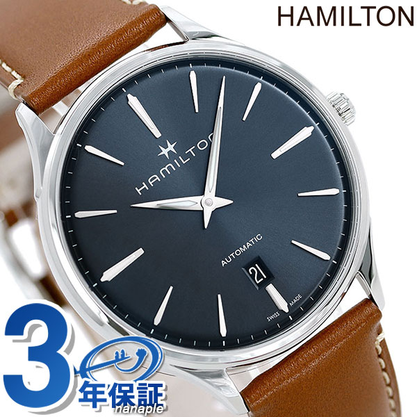 H38525541 ハミルトン HAMILTON ジャズマスター シンライン 40mm 自動巻き メ
