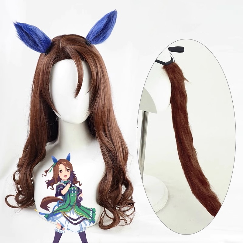 キングヘイロー コスプレウィッグ コスプレ 耳付き 尻尾付き かつら カツラ 耐熱 演出服 アニメ 祭り ハロウィン クリスマス 学園祭 文化祭