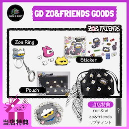 Qoo10 | ZOA-FRIENDSのおすすめ商品リスト(ランキング順) : ZOA