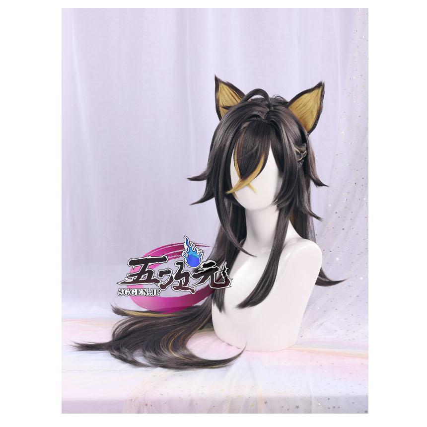 原神　コスプレ　ディシア　ウィッグ