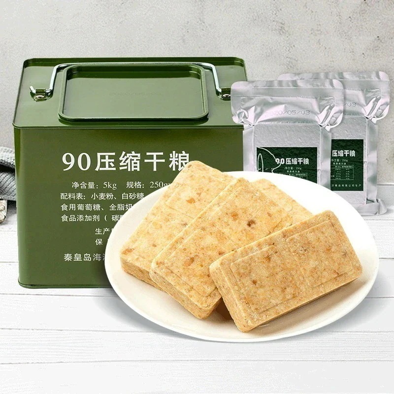 【急速出荷!】圧縮ビスケット 900枚 ドライフード 90枚 ビスケット超特大バケツ 4kg 8斤 食事代わり 家族全員の