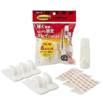 他サイト： 3M コマンド フック お買い得パック Lサイズ 6個 CM2L-6HNの商品画像