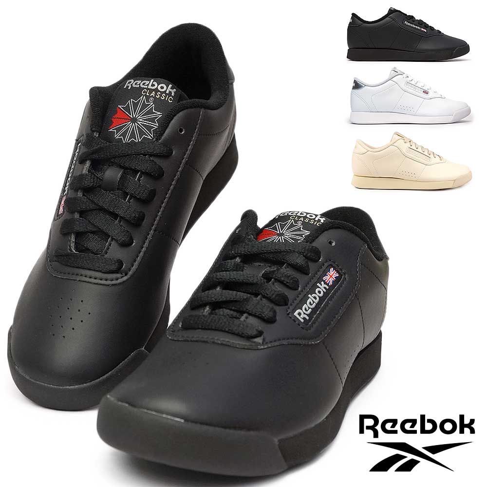 レディース スニーカー プリンセス クラシック トレーニング 軽量