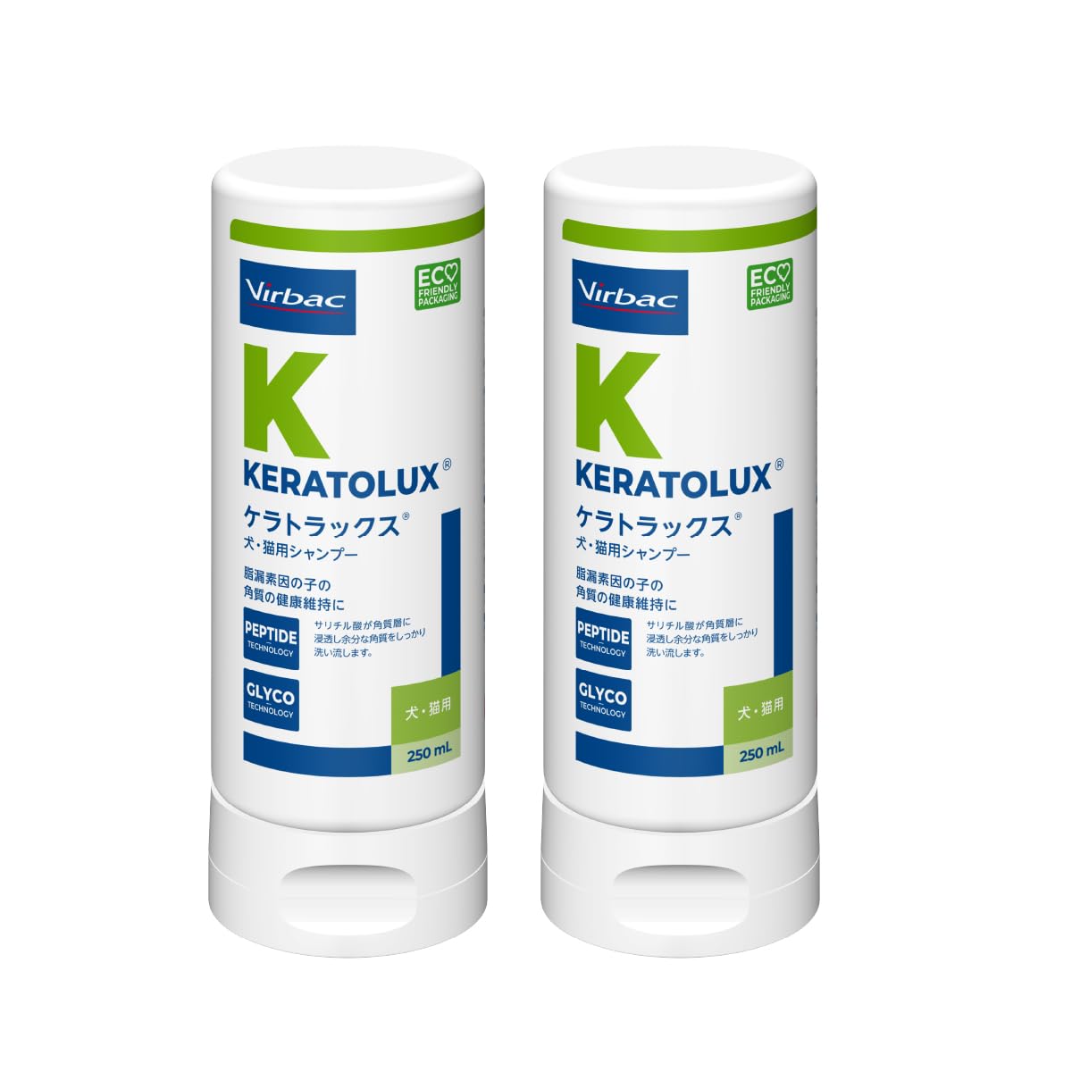 【2個セット】ケラトラックス 犬猫用シャンプー 250ｍL【脂漏性 脂性 ベタつき オイリー肌】