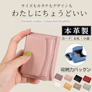 【関税 送料無料】CHIARA FERRAGNI グリッター 折りたたみ財布 関税送料込】きらきらグリッター☆二つ折り財布2色ミディアム