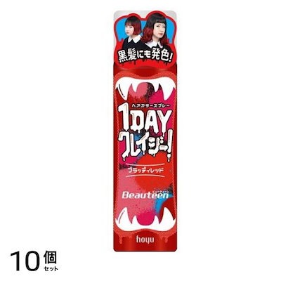 YAMAHA MGP16X アナログミキサー ハードケースset 【公式通販】