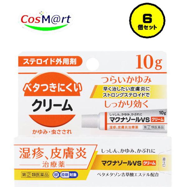 【6個セット】 【指定第2類医薬品】 【白石薬品】マクナゾールVSクリーム 10ｇ( 4560494600309-6)【ゆうパケットにて発送】