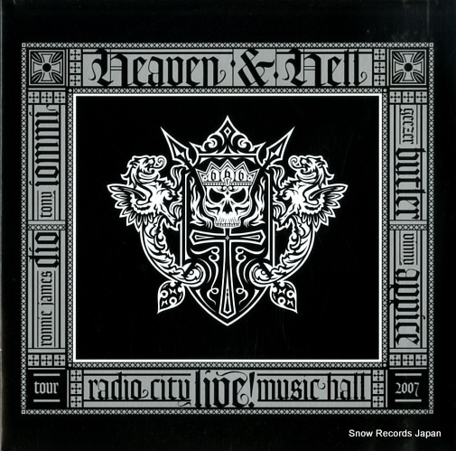 【レコード】HEAVEN AND HELL radio city music hall live 2007 SPV98101