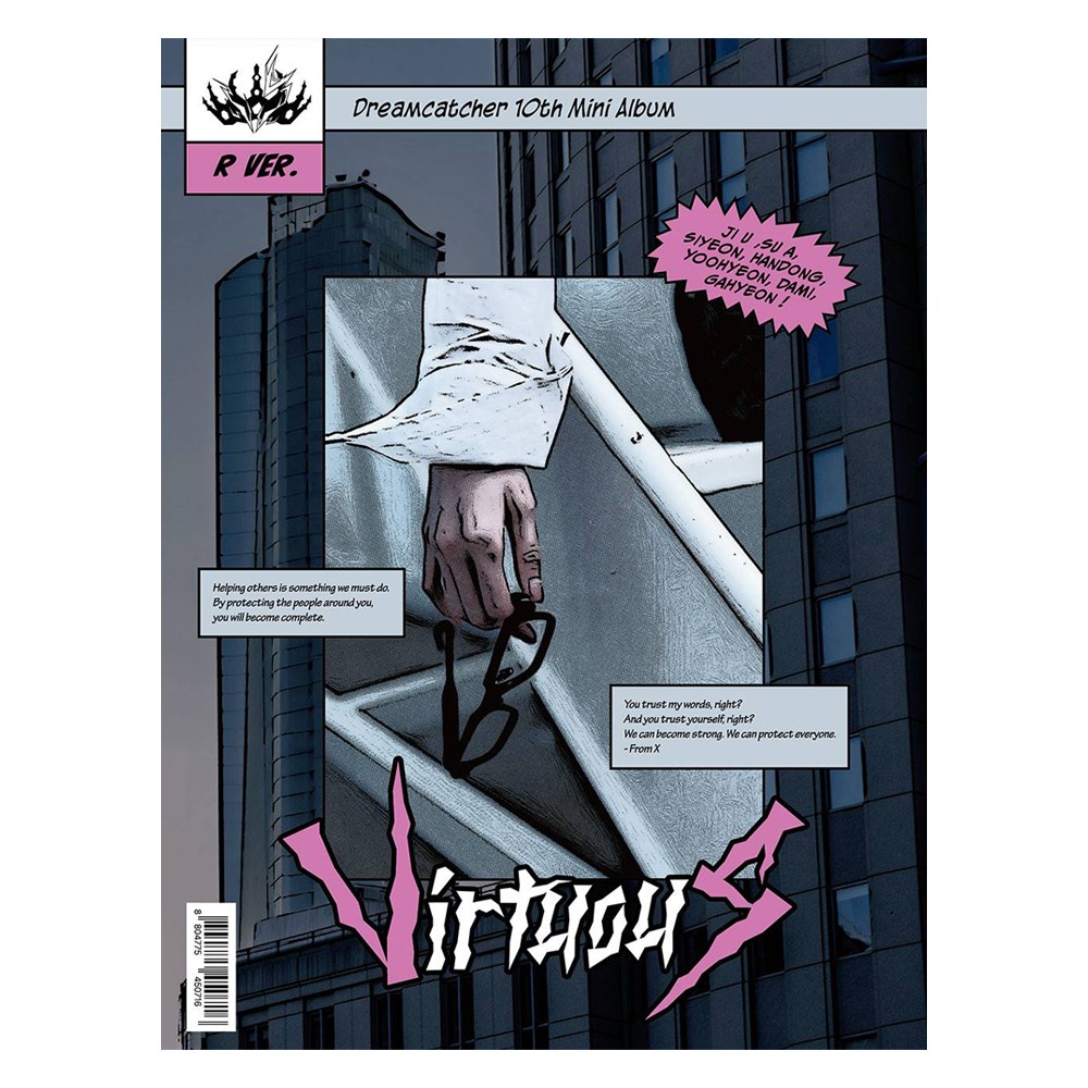 ドリームキャッチャー - ミニアルバム10集：VirtuouSランダム発送