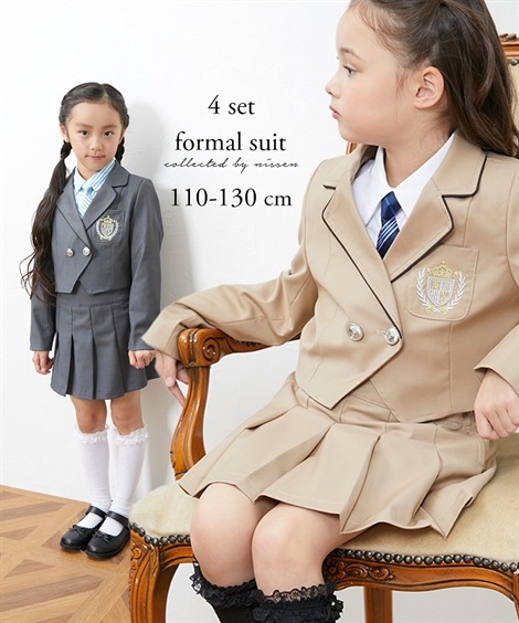 フォーマルセット・ドレス 卒園　入学 フォーマルスーツ4点セット ジャケット+ブラウス+スカート+ネクタイ 女の子