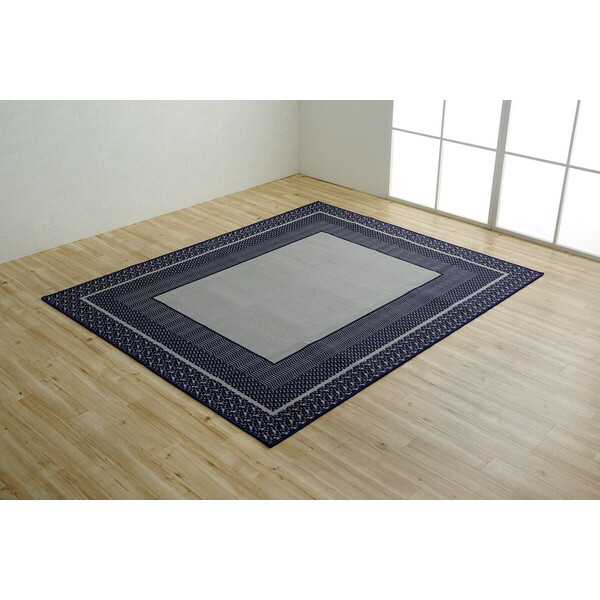 1340700191503 カントネ 長方形 NV 180×180 ネイビー ダイニングラグ メーカー直送