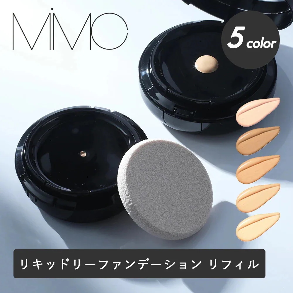 Qoo10] エムアイエムシ MiMC（エムアイエムシー） ミネラルリ