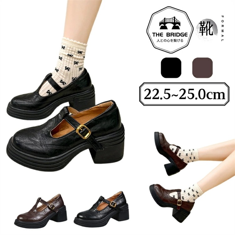 ラウンドトゥ ローファー レディース 太ヒール T字ストラップ フック式 レトロ風 厚底ローファー ハイヒール7cm おしゃれ 　 メリージェーンシューズ チャンキーヒール 美脚フォマール靴 黒 ブラ 5,462円