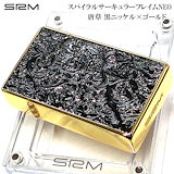 Qoo10] サロメ SAROME ガスライター SRM お楽