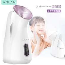 Qoo10 Anlan のブランド検索結果 人気順 Anlan買うなら激安ネット通販