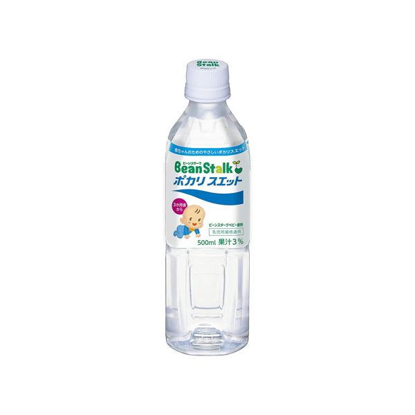 【1ケース】【お取り寄せ対象品】ビーンスターク ポカリスエット 500ml * 24セット