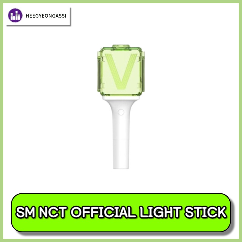 [即日出荷] SM WayV OFFICIAL LIGHT STICK